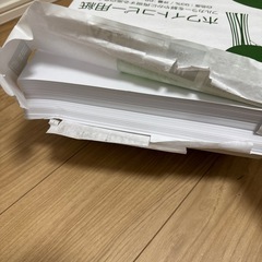 A3 コピー用紙の画像