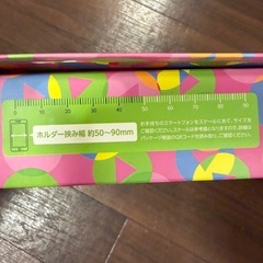 エレコム スマートフォン用三脚 P-STSBRBKの画像