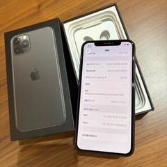 Apple iPhone 11 Pro スペースグレー 本体の画像