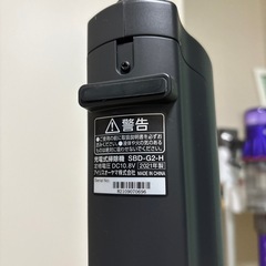 受け渡し予定者決定済みの画像