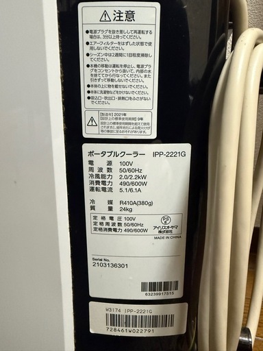 69b6b960f99c662ffa5dc1ef