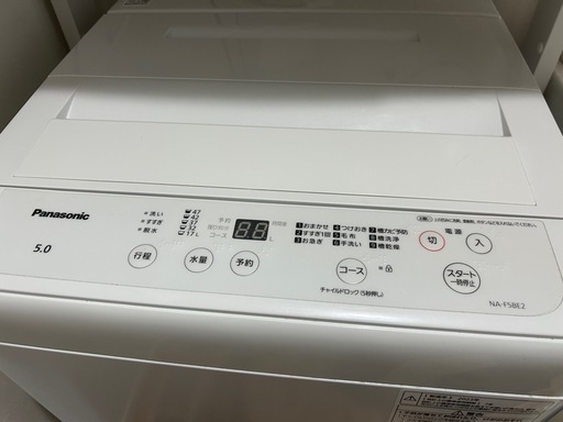 Panasonic 洗濯機　5.0kg 2023年式