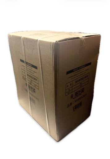 【新品未使用未開封】二槽式洗濯機 本体 洗濯容量3.6kg/脱水容量2.0kg
