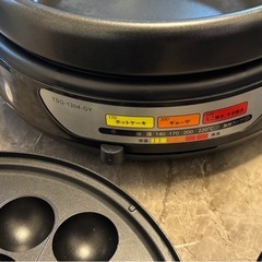 ホットプレート　　の画像