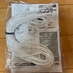 汚水用水中ポンプ ポンスター　PX-650の画像