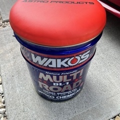 WAKO’S マルチロード DL-1 エンジンオイル缶 スツール（Astro Products クッション付き）の画像