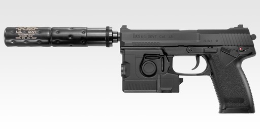 東京マルイ 固定スライド SOCOM MK23
