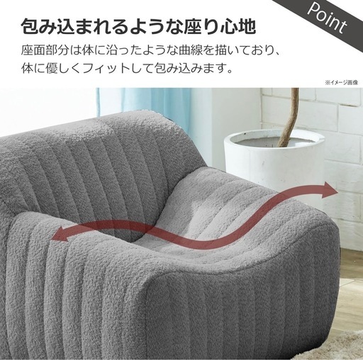関家具(Sekikagu) ローソファ 1人掛け アルバ ファブリックダークグレー