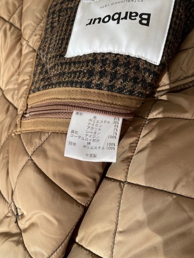 バブアー　Barbour ジャケット