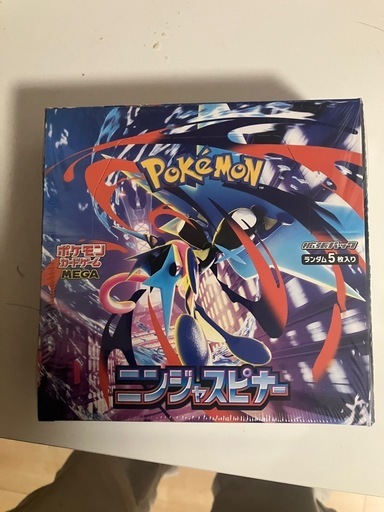 ポケモンカード