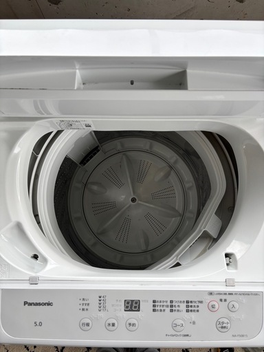 Panasonic 洗濯機　NA-F50B15 R-145