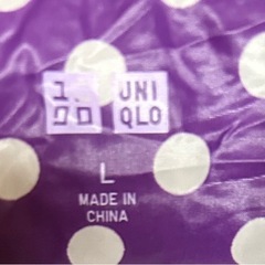 ユニクロパープルダウンベストの画像