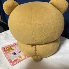 リラックマ　正座サポートの画像