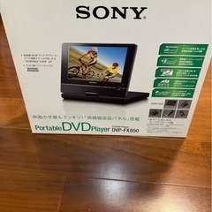 SONY 【DVDプレーヤー】の画像