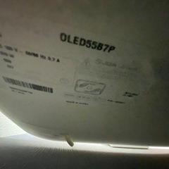 LG製有機ELテレビ55インチ2017年製の画像