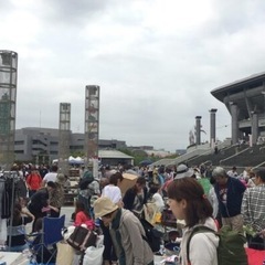 4/5(日)日産スタジアムBIGフリマ - 横浜市