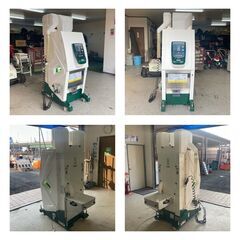 【売切御免！】1107 鳥取県発 静岡製機 色彩選別機 動作良好 [ SCS-50S ] 現状販売 広島 岡山 島根 兵庫 あぐり家鳥取中央店の画像