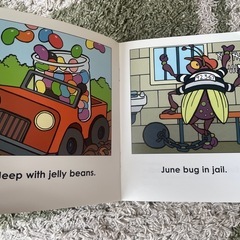 <英語絵本>Jumbledの画像