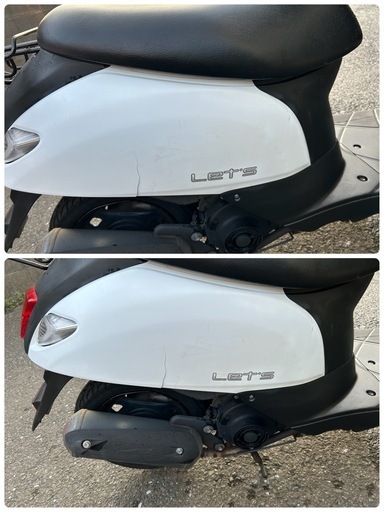 軽整備済み‼️レッツ　白　現車確認可能　現車確認可能