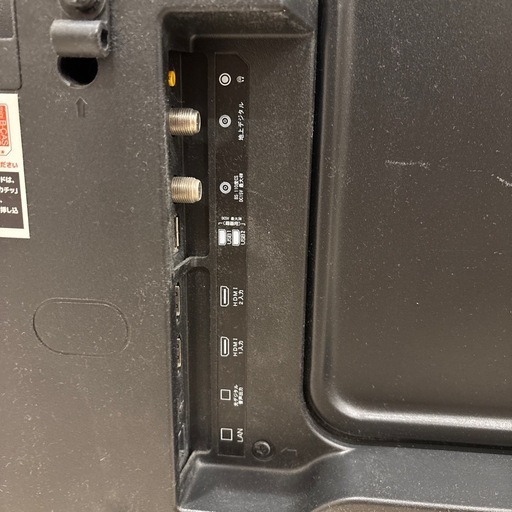 ジョワイユ　40型　FHD テレビ