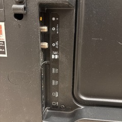 ジョワイユ　40型　FHD テレビの画像