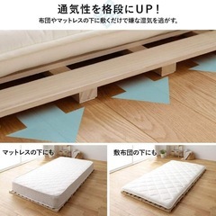 ⭐︎未使用⭐︎RMすのこベッドセミダブル　の画像