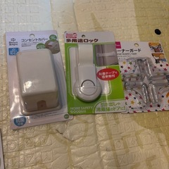 安全ロック　コンセントカバー　コーナーガード　新品　の画像
