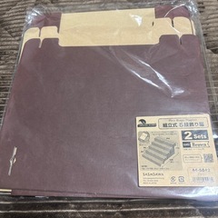 【SASAGAWA 組立式 5段飾り棚 2セット入り 未開封品】の画像