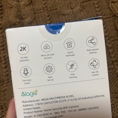 『お取引 決定しました』見守りカメラの画像