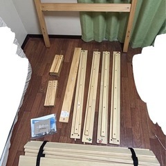 シングル　ベットフレームの画像