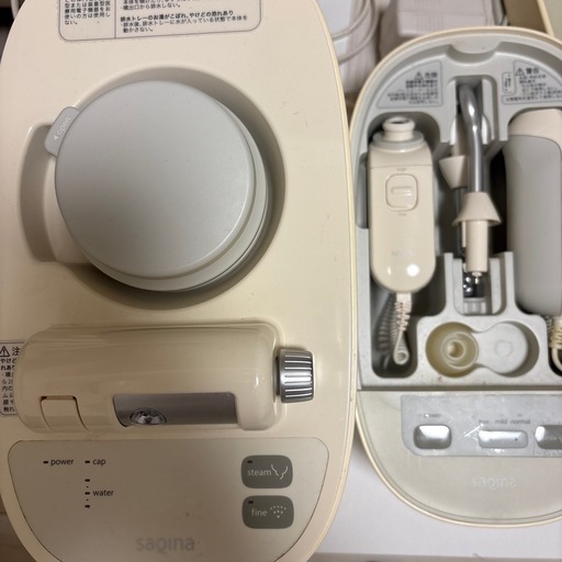 サキナ  ピノ 美顔器