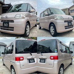 「車検2年付 タント Xリミテッド 4.7万km ナビ Bluetooth 総額26万8千円」の画像