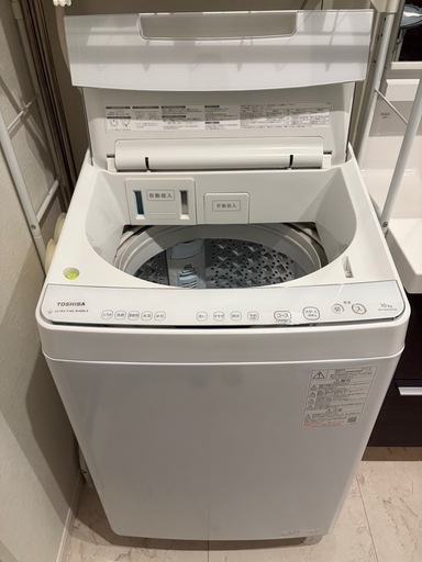【売約済】