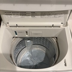 【売約済】の画像