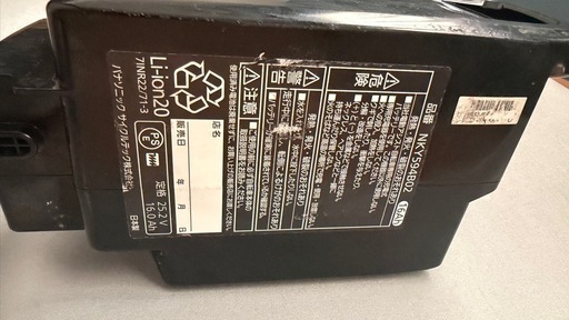 Panasonic 電動自転車バッテリー16Ah