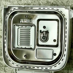 2022年製 Panasonic「SD-MT4」1斤対応・41種自動メニュー搭載の画像