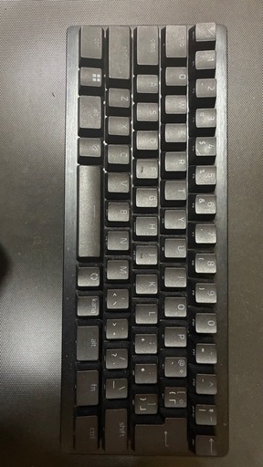 Razer Huntsman V3 Pro Mini