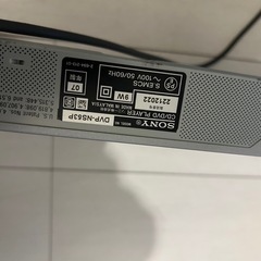 【ジャンク品】SONYソニー CD DVDプレーヤー　DVP-NS53P の画像