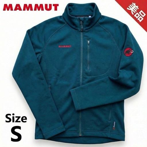 【売り切れ】MAMMUT マムート POLARTEC フリースジャケット S