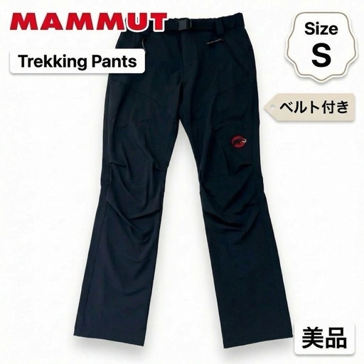 【売り切れ】MAMMUT マムート POLARTEC フリースジャケット S