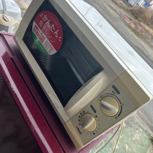 新生活家電まとめてどうですか？