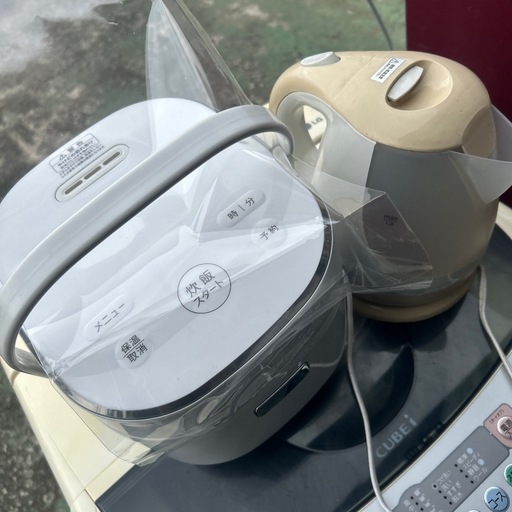 新生活家電まとめてどうですか？