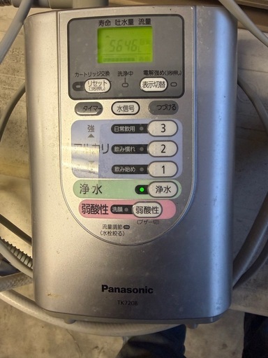 ?Panasonic   アルカリイオン整水器