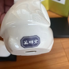 ひつじ🐑とさる🐒の置物の画像