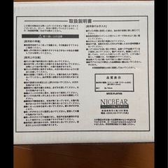 ステンレス　天ぷら鍋の画像