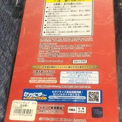 Fate/hollow ataraxiaのセイバー巫女服Ver.フィギュアの画像