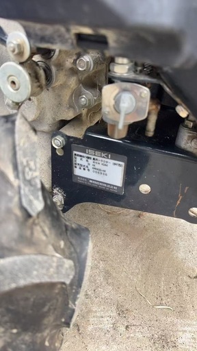 中古品 イセキ ISEKI 農用トラクター 歩行型 耕運機 管理機 KMR400