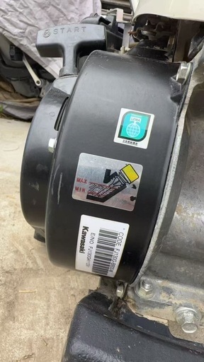 中古品 イセキ ISEKI 農用トラクター 歩行型 耕運機 管理機 KMR400