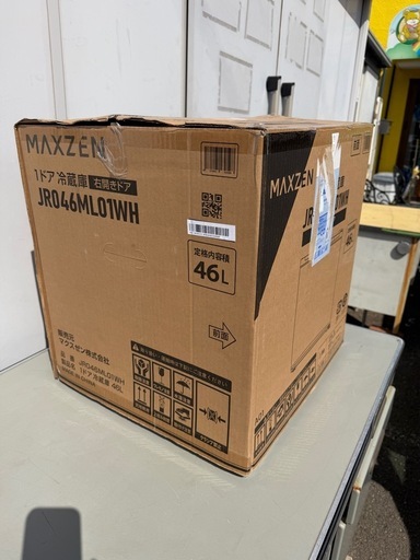 今月限定値引✴︎MAXZEN1ドア冷蔵庫(未使用品)箱入JR046MLO1WH 年式2025年式✴︎