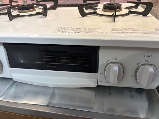 終了しました)
ガスコンロ2口半年使用プロパンガス用